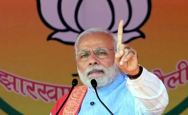 After the terrorist attack, the cowardly Congress government used to cry all over the world, today Pakistan is crying: PM Modi thundered in Jharkhand